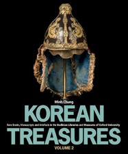Minh Chung Korean Treasures: Volume 2 (Hardback) (UK IMPORT)