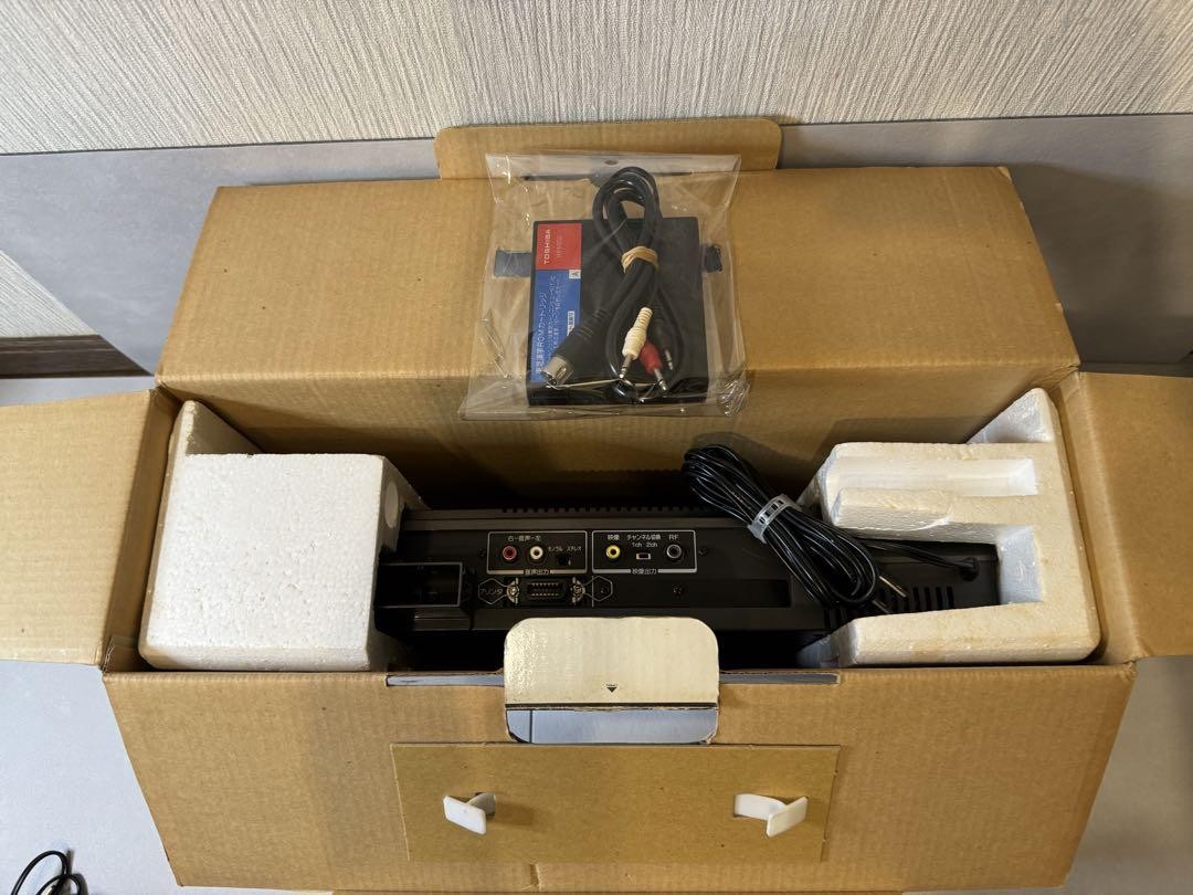 Hx-20 Msx Pasopia Iq Toshiba Hx-M200 | eBay