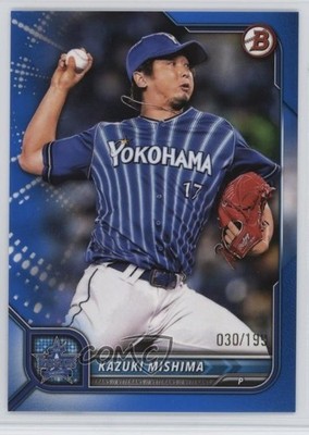 2022 Bowman NPB Nippon Professional Baseball Blue 30/199 Kazuki Mishima #77 1u5y