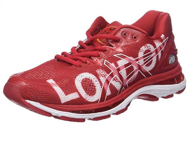 marathon shoes 2018