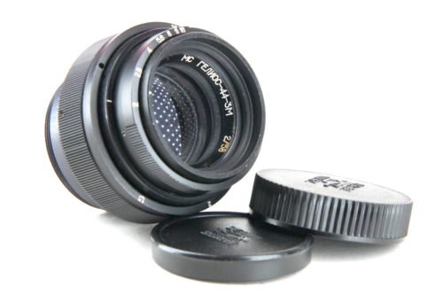 Very RARE MC Helios 44-3M 58mm f/2 Soviet Vintage Portrait lens m42 screw mount