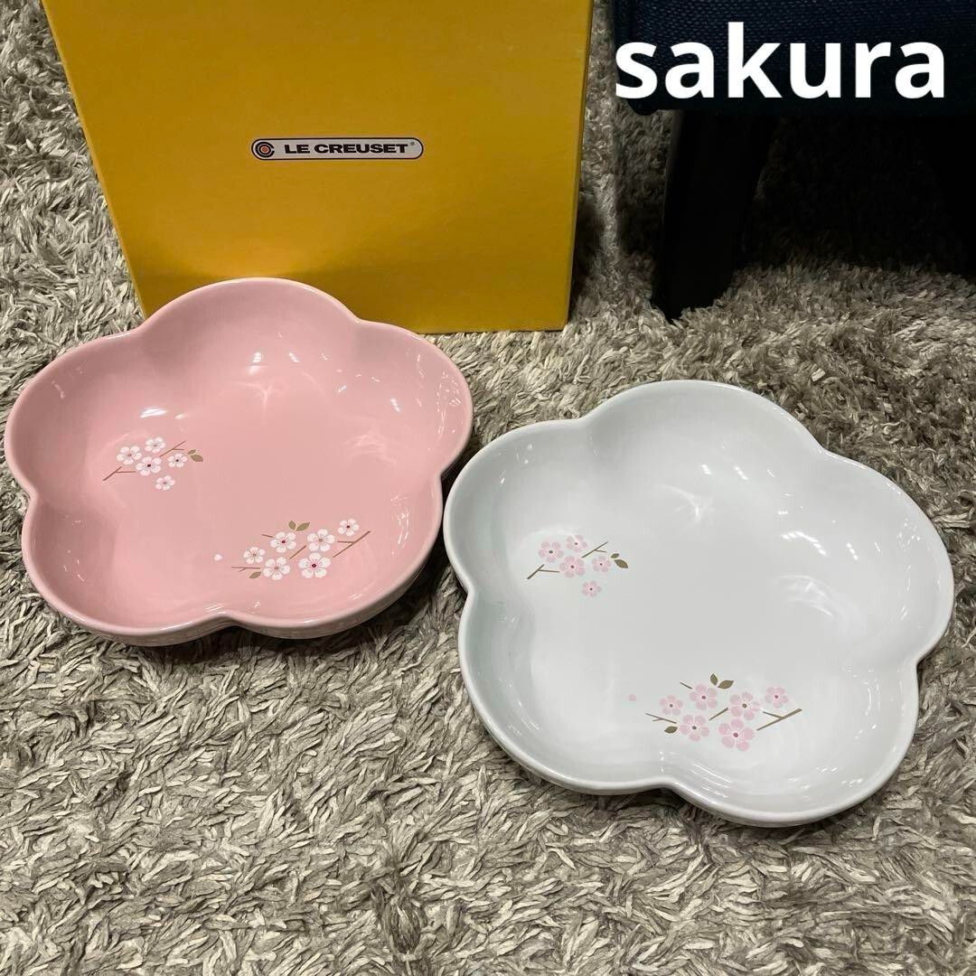 Le Creuset Flower Dish Sakura Pink White Pair set F/S from JP | eBay