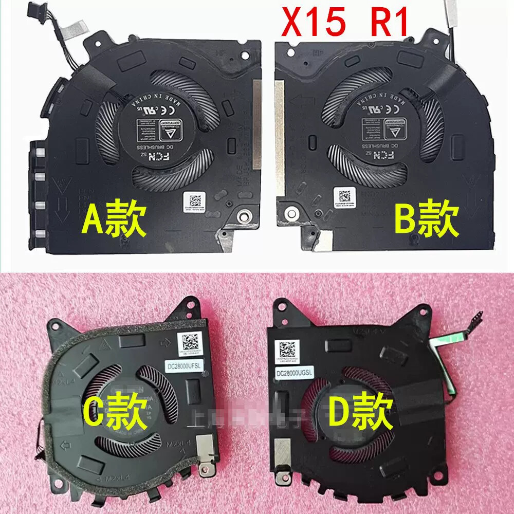 Remplacement Nouveau Cpu Ventilateur De Refroidissement Pour Dell K20A