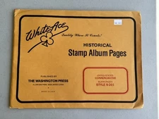 WHITE ACE US Commemorative Blank Pages Style S-201 - Package of 7 Pages