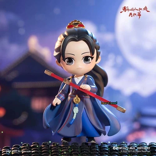 Fox Spirit Matchmaker: figura ufficiale Red-Moon Pact Tushan Honghong scatola cieca - Foto 29 di 36