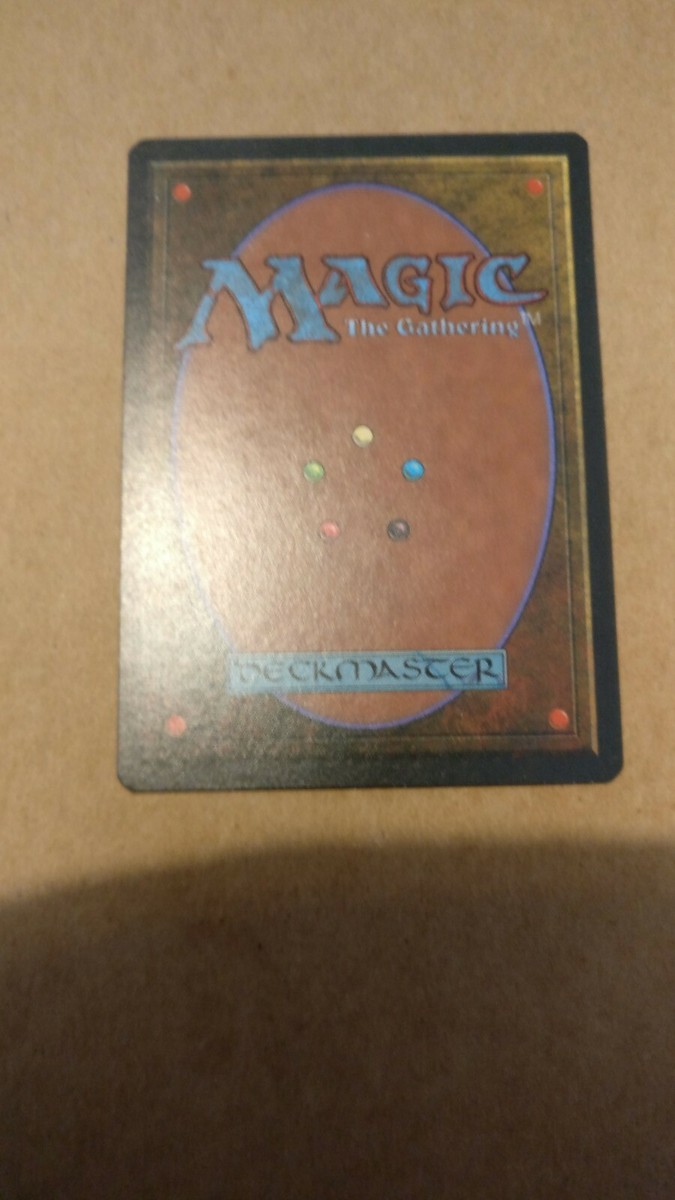 MTG Magic The Gathering - Revised Edition - Tropical Island - MINT