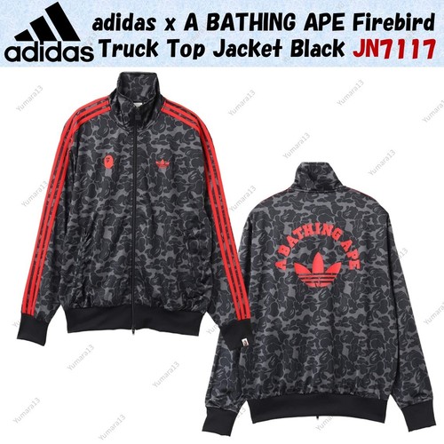 adidas x A BATHING APE Firebird Truck Top Jacket Black JN7117