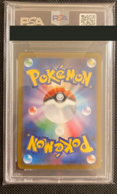 PSA 10 Espeon 066/SV-P YU NAGABA PROMO Pokemon Card Japanese from