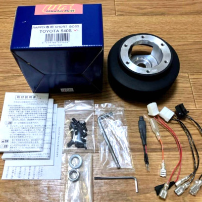WORKS BELL RAPFIX専用 SHORT BOSS 540S Amazon.com: Works Bell 540S Short Boss Steering Wheel Hub FR