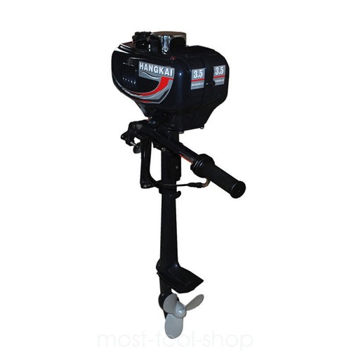Motor fueraborda HANGKAI 2/4 tiempos 3,5/3,6/4/6/6,5/7 HP para barco refrigeración por agua - Imagen 21 de 65
