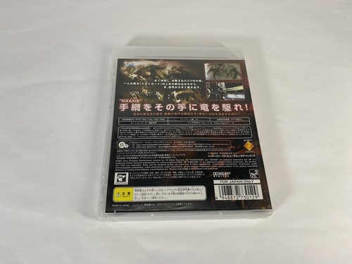 Lot3 PS3 Rise from Lair & Enchant Arm & Battlefield 3 - Sony PS3 - Japanes Game. - Picture 8 of 24