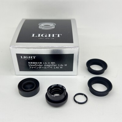 Walimex Pro Viewfinder Easy View - Lente Di Ingrandimento Per Display - Foto 13