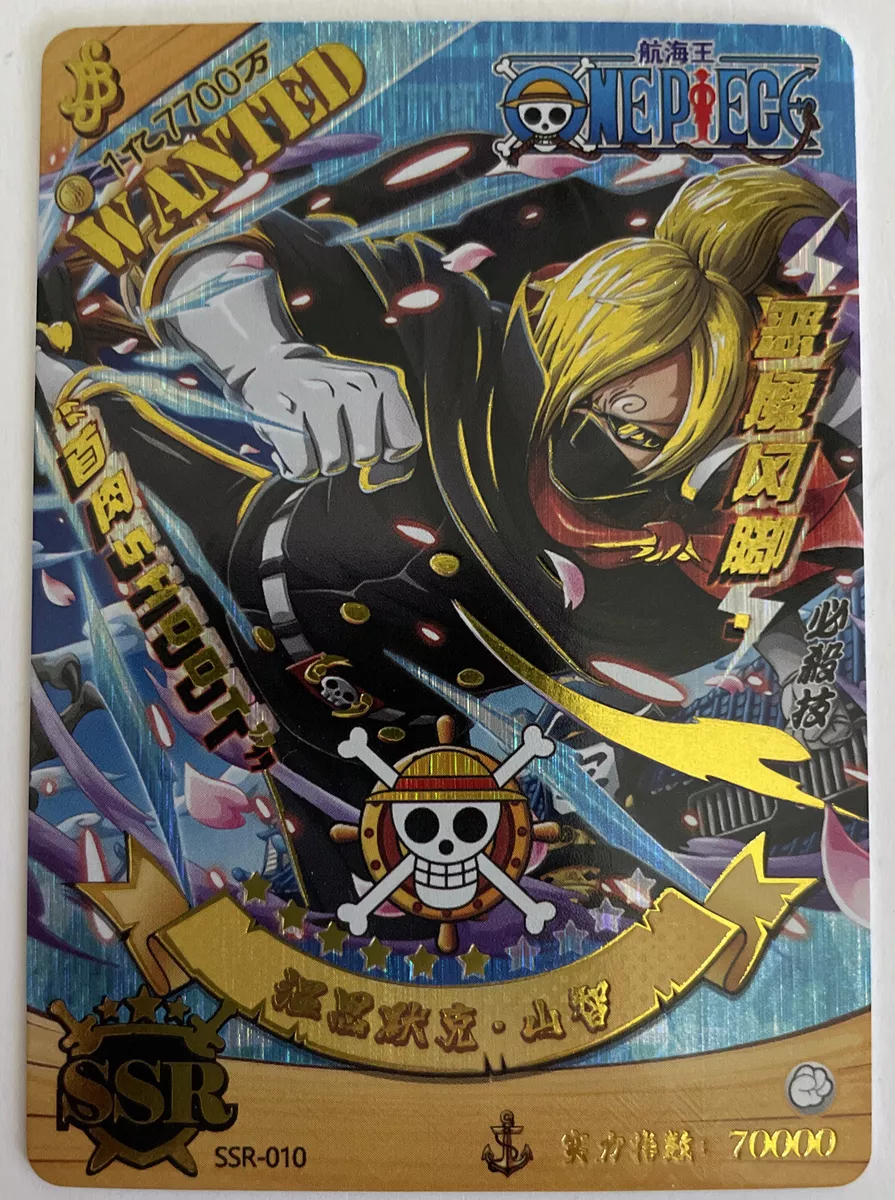 One Piece episode 1061's climactic showdown sees Sanji unleashing his  greatest trump card