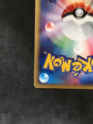 Very Rare Alakazam Pokemon card Japanese Holo 1st Edition No 116/128 NM - Picture 8 of 12
