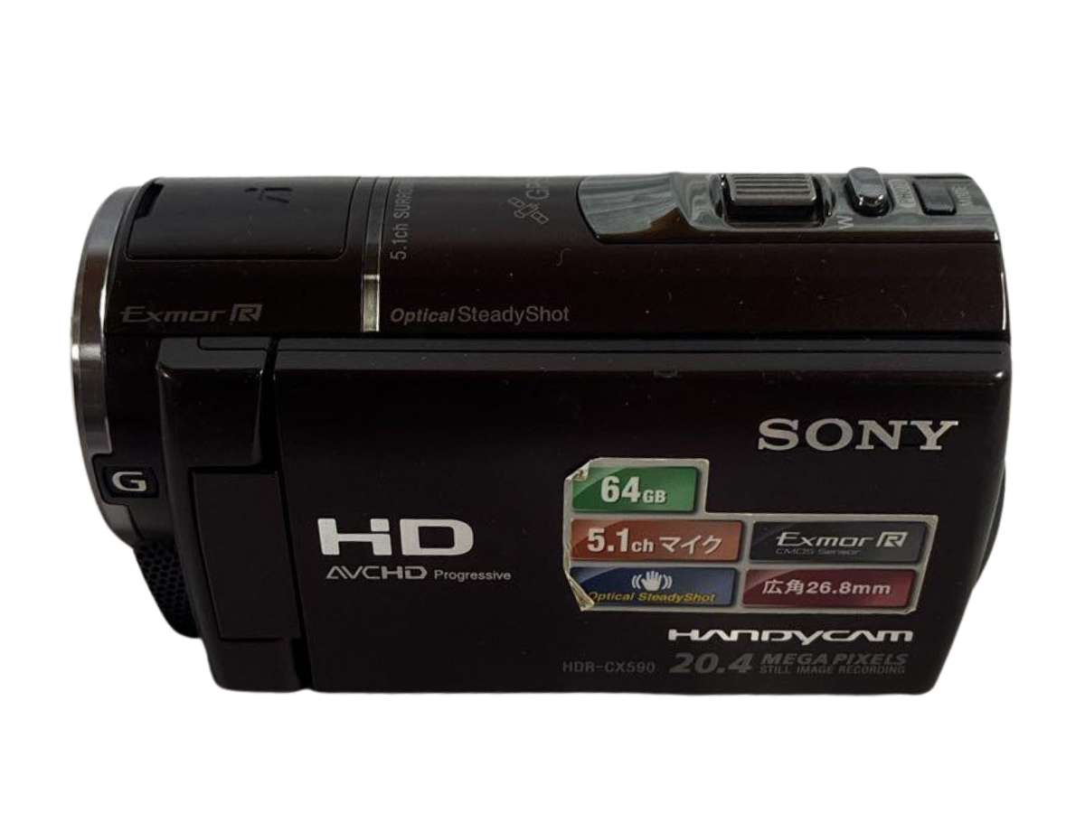 Sony HDR-CX590V Handycam Full HD Camcorder Video Camera Brown Used