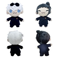 Geto Suguru/Satoru Gojo Cosplay Plush Toys Cartoon Soft Stuffed Dolls Xmas Gift