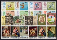 U723 United Arab Emirates UAE / DUBAI small lot with stamps+sets