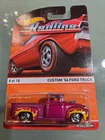 Hot Wheels Custom '56 Ford Truck Redline Series from 2015!!