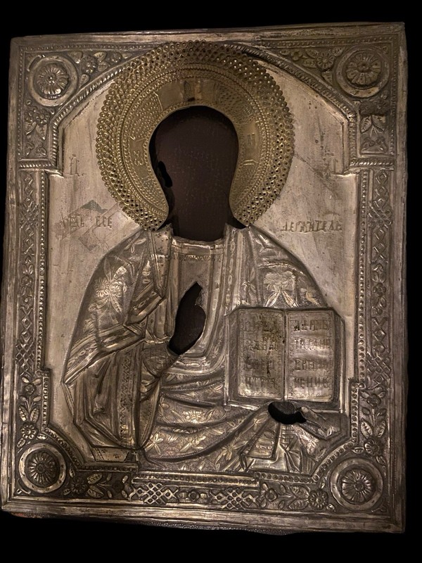 Antique Russian Orthodox Brass Oklad with Silver Gilt Jesus CHRIST PANTOCRATOR