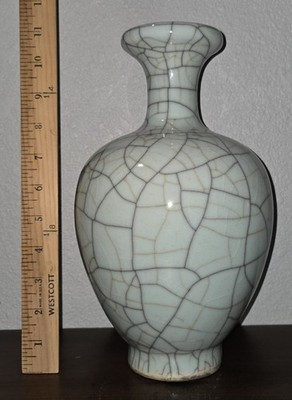 TOZAI-HOME Lg. 10.5'' Crackle Pottery Vase Lite-Gray-Brown-Tan . Raku style.