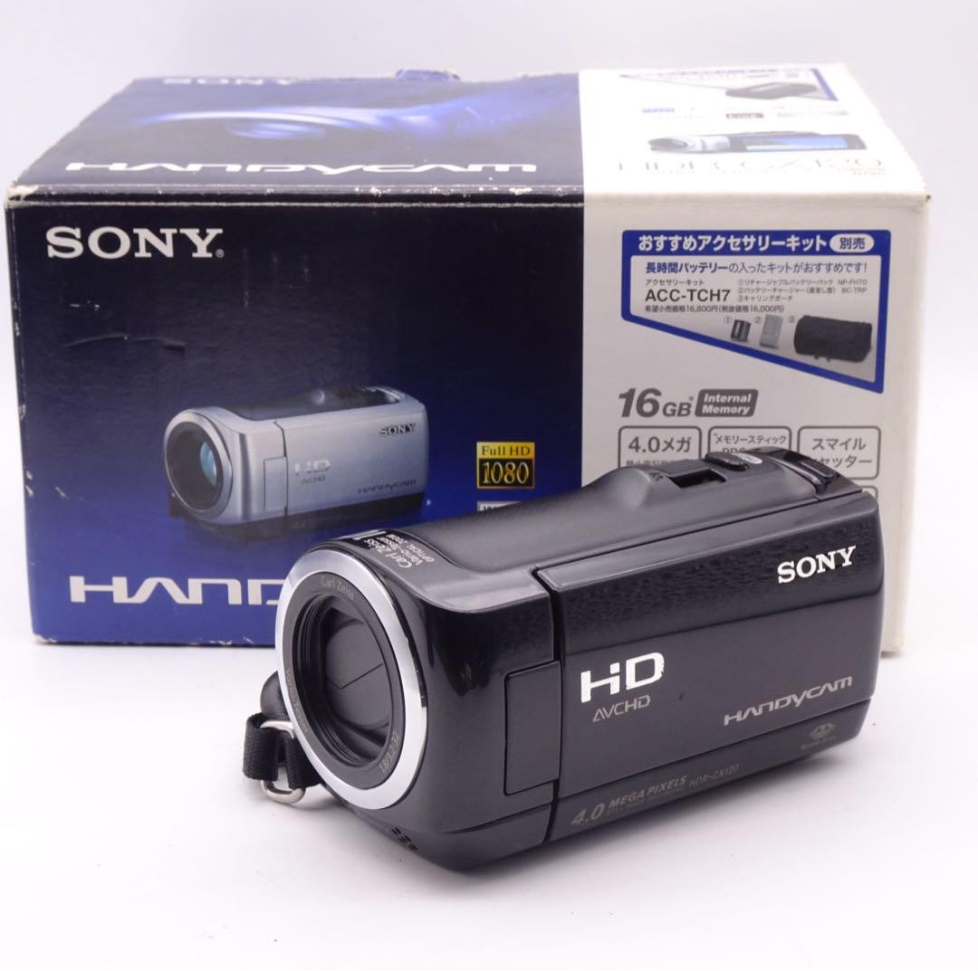 Sony HDR-CX120 Handycam Digital Video Camera with Battery