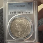 1922 Peace Dollar $1 PCGS MS63