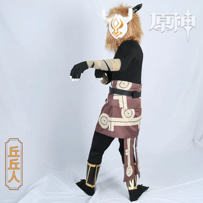 Genshin Impact Hilichurl Plush Headgear – Cosplay Mask Helmet Prop Costume - Image 3 of 4