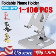 Universal Adjustable Metal Desk Tabletop Phone iPad Tablet Stand lot Foldable