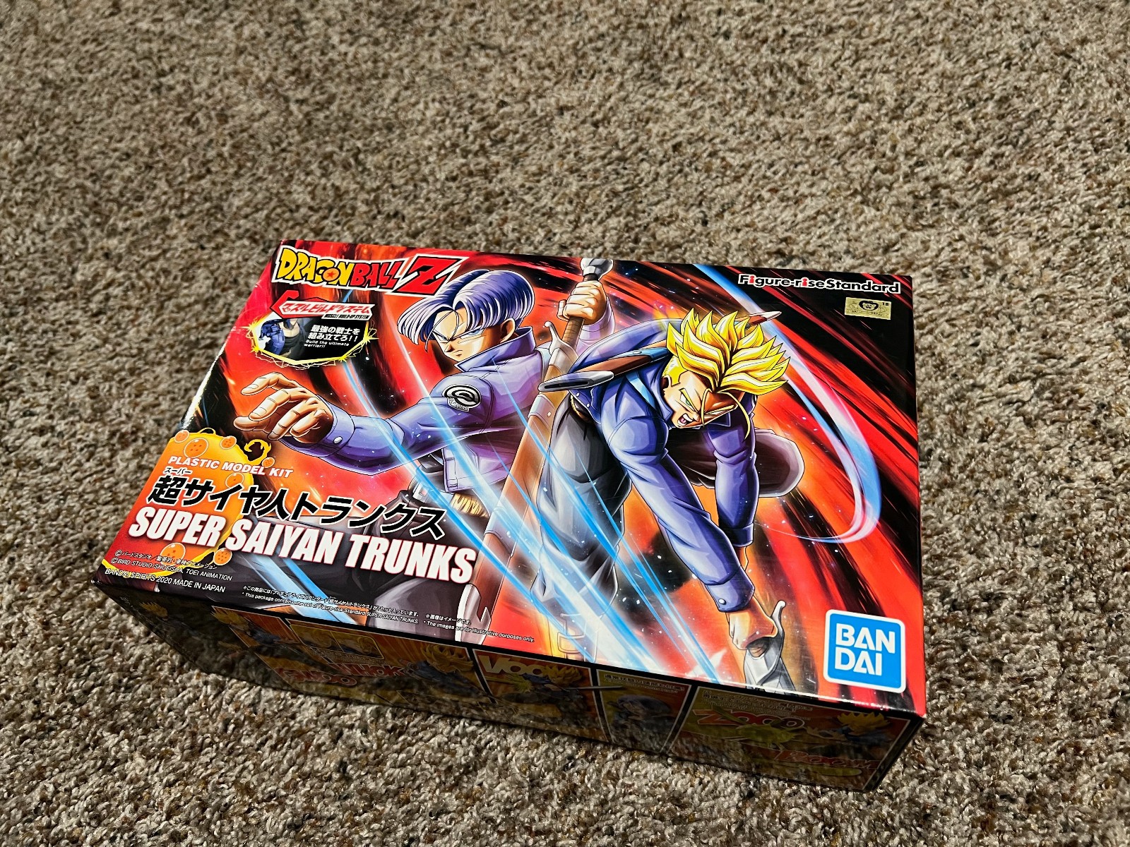 Open Box