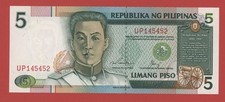 PHILIPPINES  5  PISO  ND ( 1985-1994 )  PICK # 168e  UNC.
