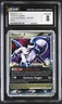CGC 8 Absol G LV.X 2009 Supreme Victors 141/147 Holo Pokemon Card
