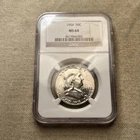 1954 P Franklin Silver Half Dollar NGC MS64 A067
