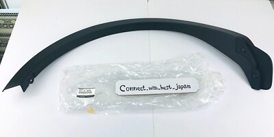 MAZDA Genuine Rear Passenger Side Fender Moulding CX-9 2007 - 2014