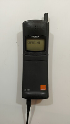 2288.Nokia NK502 Very Rare - For Collectors - Batt OK | eBay