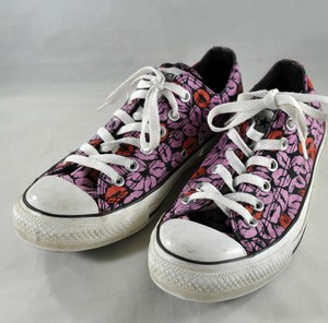 kiss converse