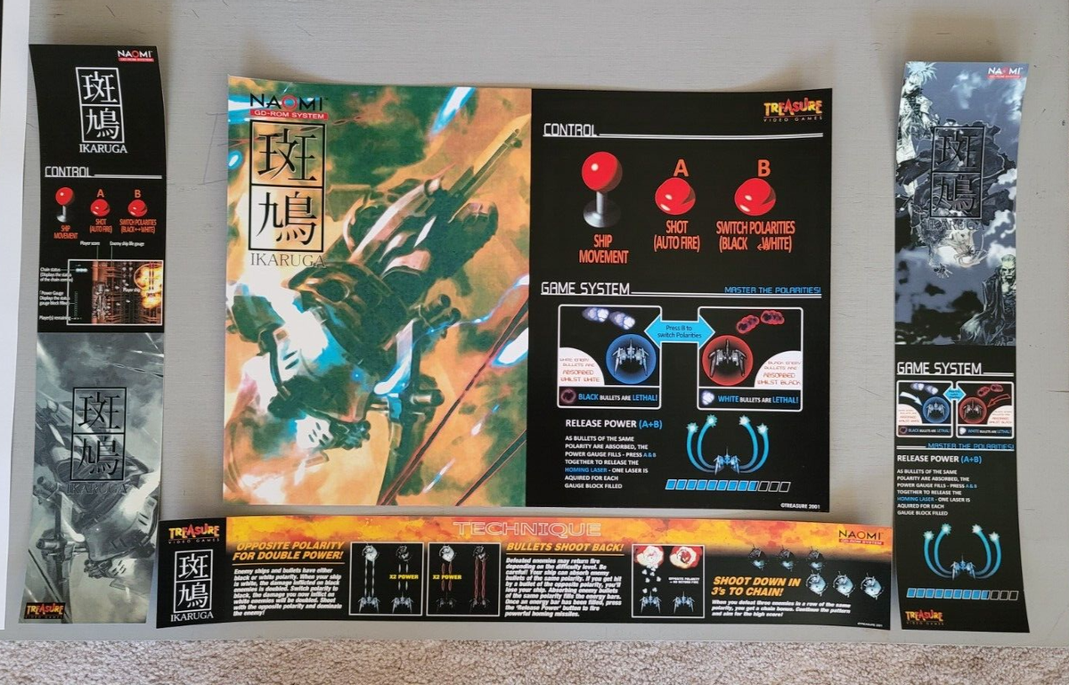 パンフレット　ムトケシ パンフレット ムトケシ パンフレット ムトケシ 商品詳細 | トレカ