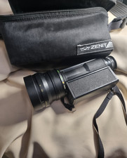 Nachtsichtgerät Cyclop-1 + Zenit IR 1,5 / 100mm Objektiv