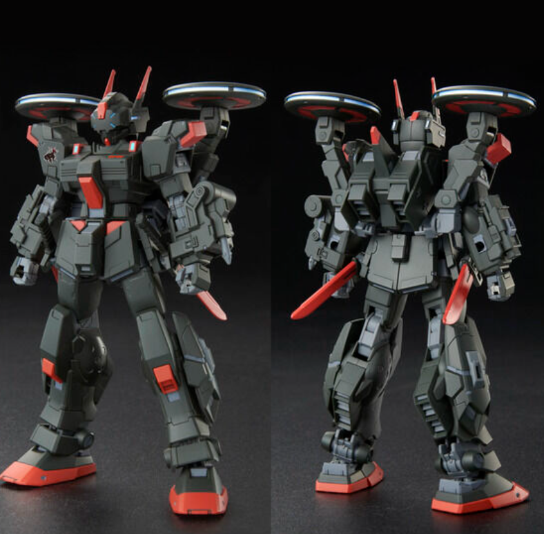 HG 1/144 Black Rider GUNDAM Model kit P-Bandai limited
