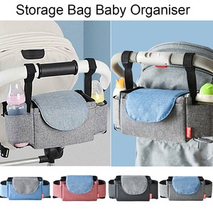 pushchair bag holder