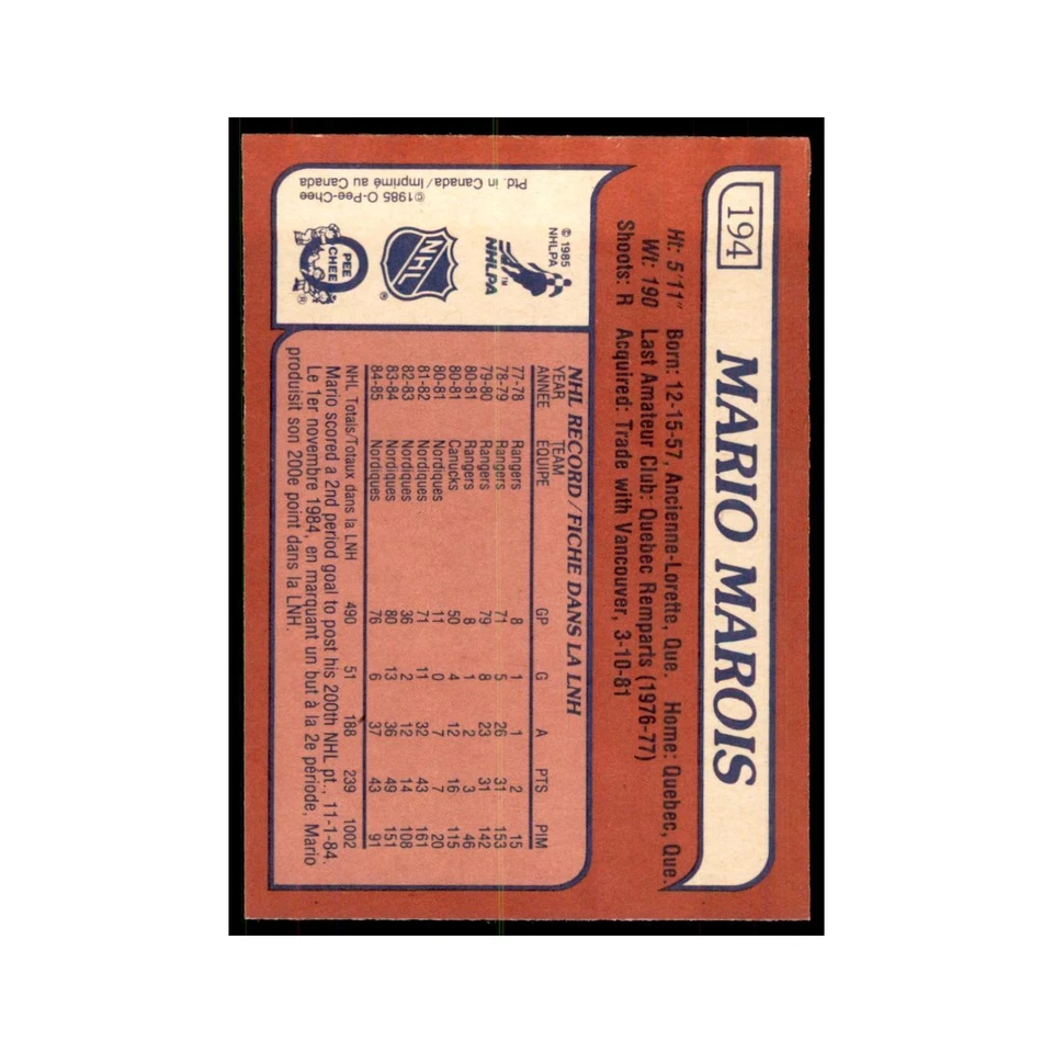 Mario Marois 1985 O-Pee-Chee #194 Quebec Nordiques Hockey Card NM - Image 2 of 3