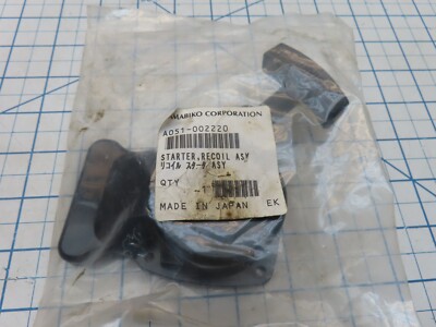 Echo A051002220 Recoil Rewind Starter Assembly fits Shindaiwa Factory Sealed