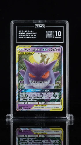 Gengar & Mimikyu GX #038/095 Pokemon Sun & Moon Japanese TAG 10 Gem Mint 7d