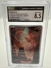 New ListingCharmander 168/165 Sv2a: Pokemon Card 151 Holo (Japanese) CGC 8.5 NM/Mint+