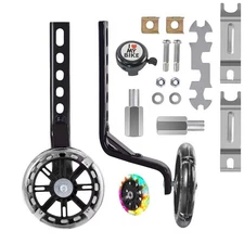 Training Wheels for Bike,with Axle Extenders,Compatible for Bikes of 12/14/16...