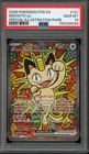 Pokemon Meowth ex Perfect Order Special Illustration Rare #121 PSA 10 Gem Mint