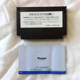 Famicom Kekkyoku Nankyoku Daibouken Antarctic Adventure NES Nintendo JP Manual