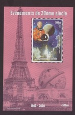 GUINEA 1998 John Glenn Block **/MNH