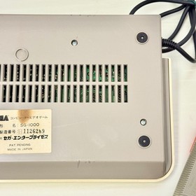 SEGA SG-1000 Console Set Joystick Games x4 Japan Vintage Computer Authentic