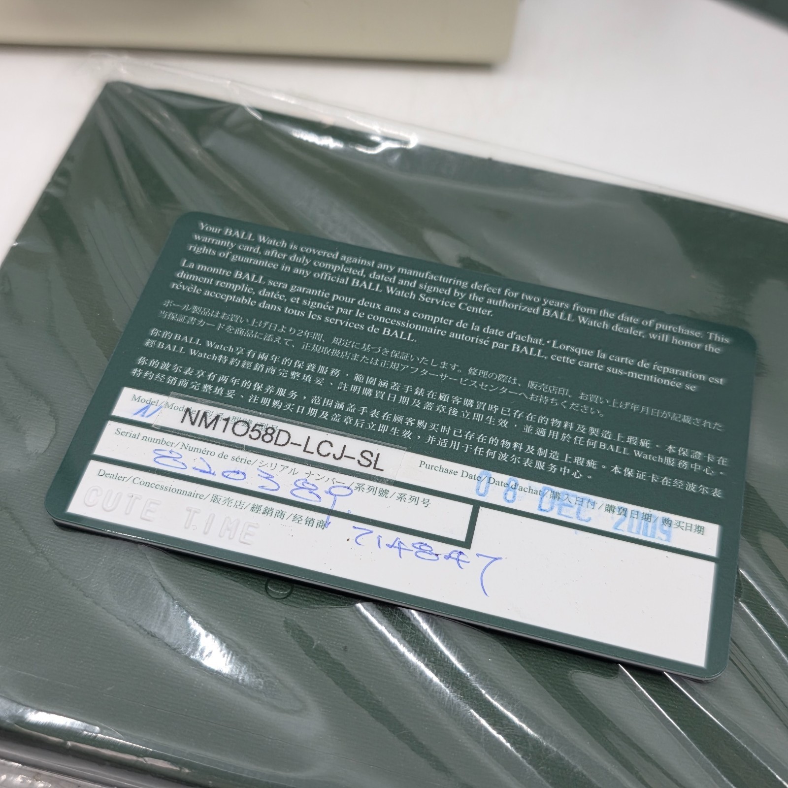 Ball Trainmaster Cleveland Express Stainless Stee… - image 3