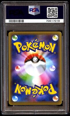 PSA 10 Gem Mint Gengar Ex 048/131 Premium Champion Pack 2016 PSA 10 Gem Mint Gengar Ex 048/131 Premium Champion Pack 2016